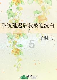 万词王
