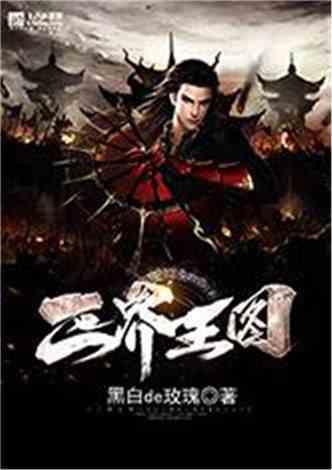 舒泰神2023年预亏3.44亿—4.21亿元