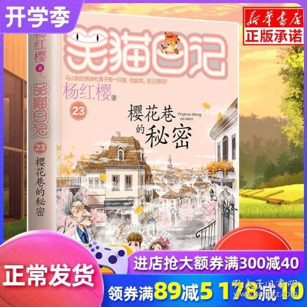 包好的饺子,直接放冰箱就错了!教您一绝招,放1年不开裂不露馅
