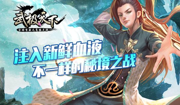棋子的战争