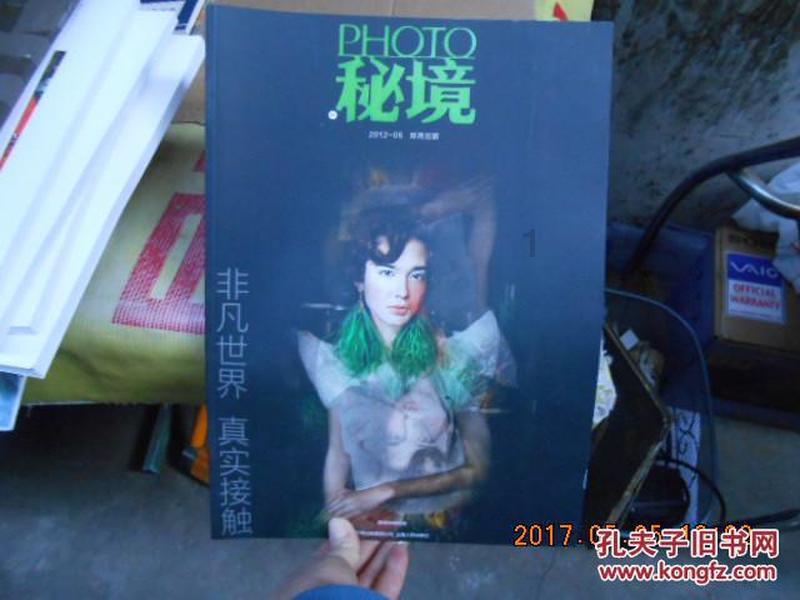 礼乐中华 盛世霓裳 ——淮北市杜集区高岳街道汉服走秀教学培训