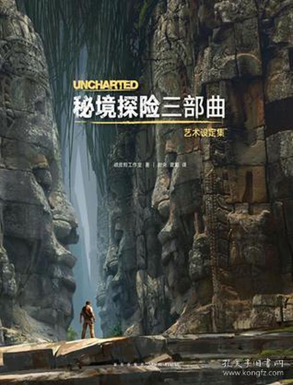 坑爹密室逃脱