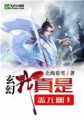 春节前后成都将推出系列城市文化活动 让市民过巴蜀风味中国年