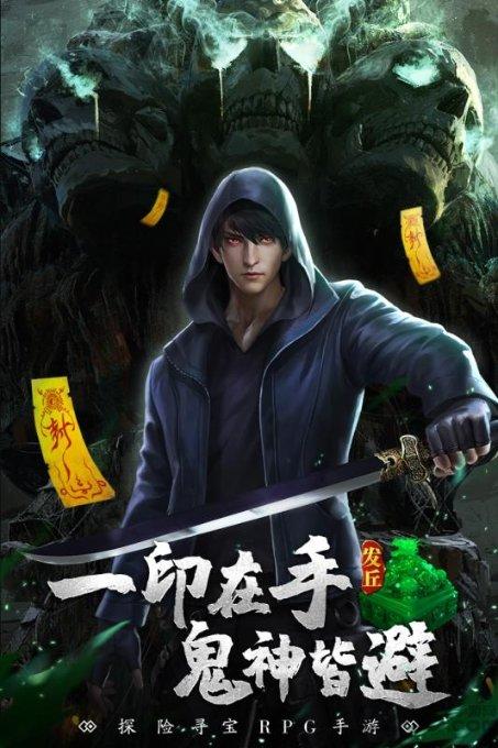 俄罗斯小怪