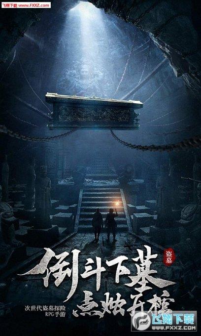 樟树时代广场有卖派克钢笔吗？游戏画面