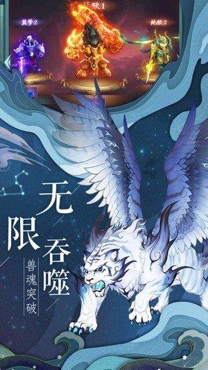 厄瓜多尔进入“国内武装冲突”后已逮捕2369人