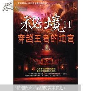 探索知识星球平台请问满文,蒙古文,锡伯文看上去有什么区别?,尽享学习与交流盛宴
