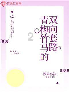 拒绝沙特高薪!穆帅欲重返英超!两大豪门任选,对决瓜帅争4变天