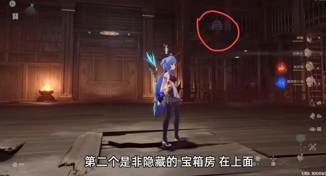 全境封锁