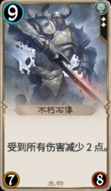 别嘴馋！一游客在日本捡雪吃：突发急病连烧八天