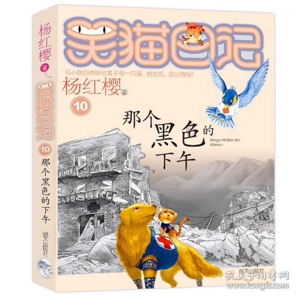 太钢不锈炼铁厂高炉技术高级主任工程师赵雪斌荣膺“三晋工匠”称号