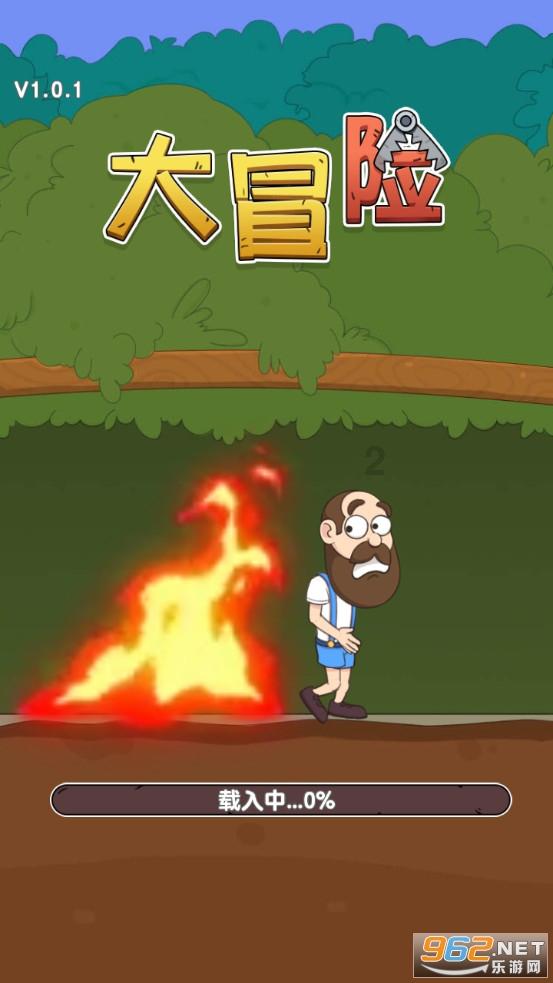 朋友们，100块钱可以买到哪些快乐？游戏画面