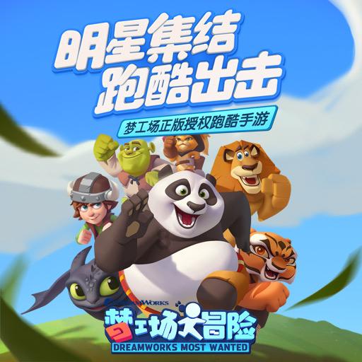 我们敬爱的周总理在西方人眼中,连讥笑都是富有魅力的