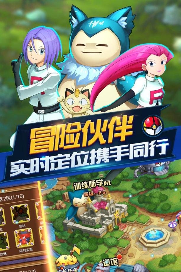 逃出轿车的女孩
