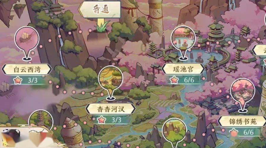 终结者2官方手游