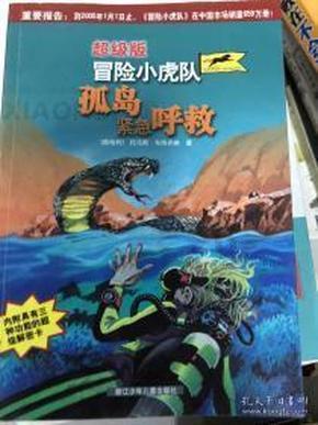 宋太宗赵光义,真的曾经临幸李煜的小周后,还让人作画留念吗