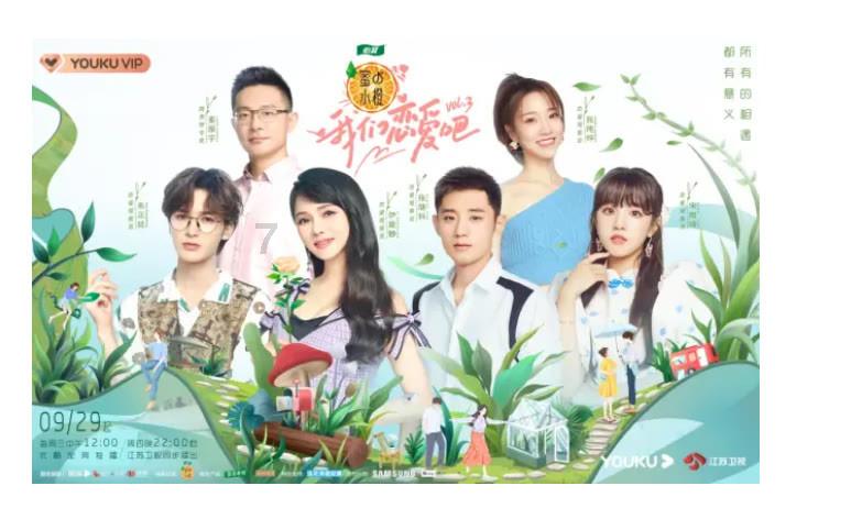 名单公布!广州拟推进 272 条城中村改造
