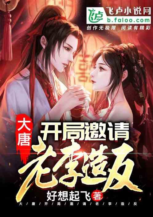 让寒假快乐又安全，这份指南请收好……