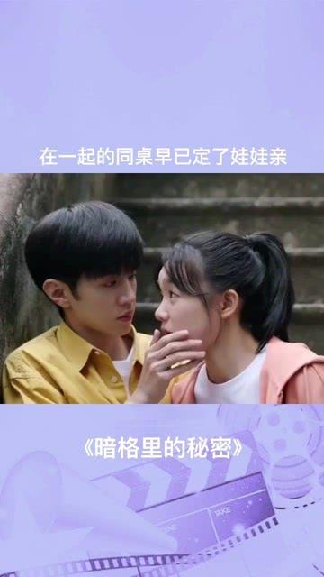 朋友们，100块钱可以买到哪些快乐？游戏画面