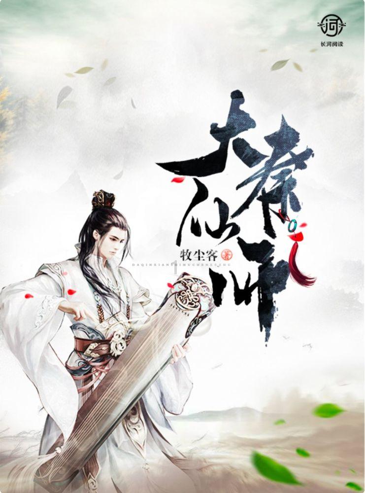 我市率先启用快速验算系统