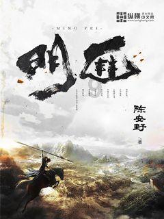 呼和浩特公安处丰镇所救助一名走失老人