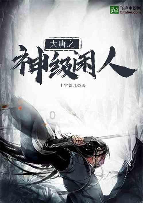 越野车涂颜色