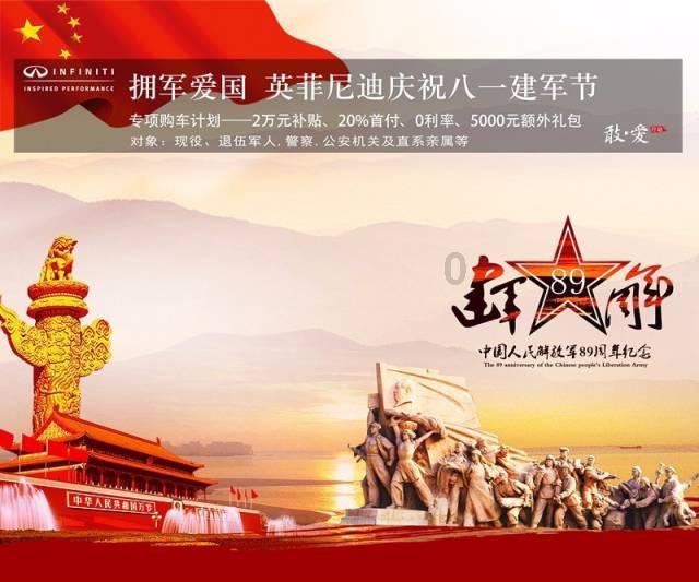 探索神秘小屋