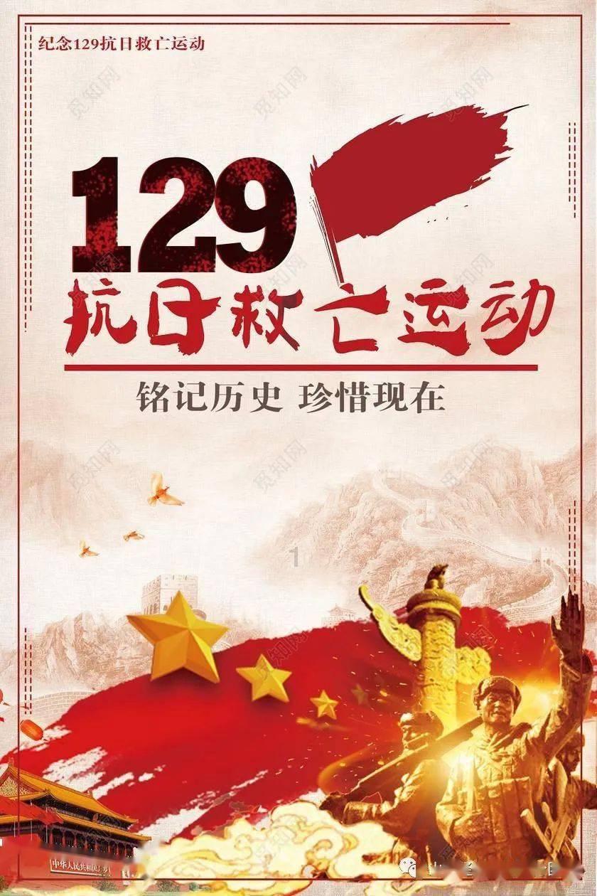 加勒比巡航