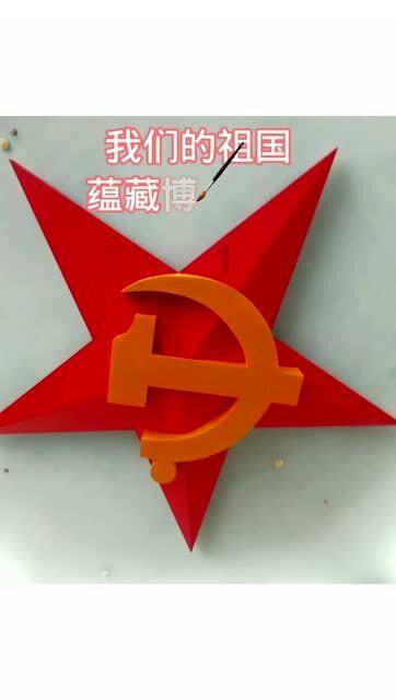 外星人回家大冒险