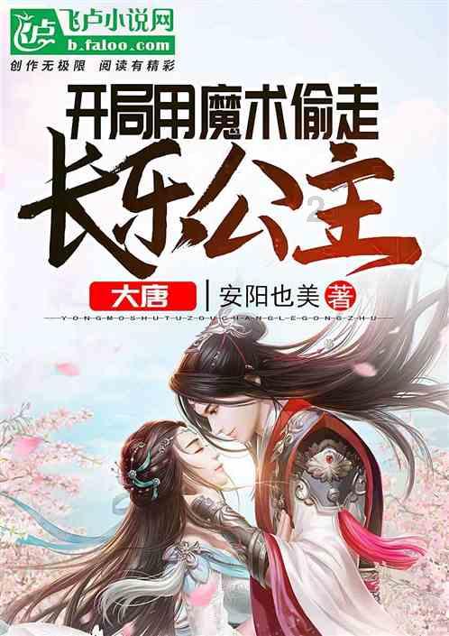 设计完美婚礼蛋糕