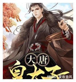 中国历史上著名的5大以少胜多的战役，没几个人知道游戏画面