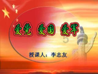 寻找丢失物品