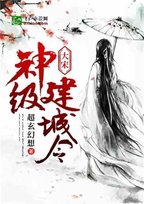 背刺魅族21？魅族21 Pro再次被确认
