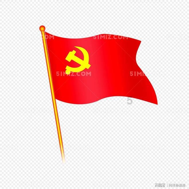 救援受困的小偷