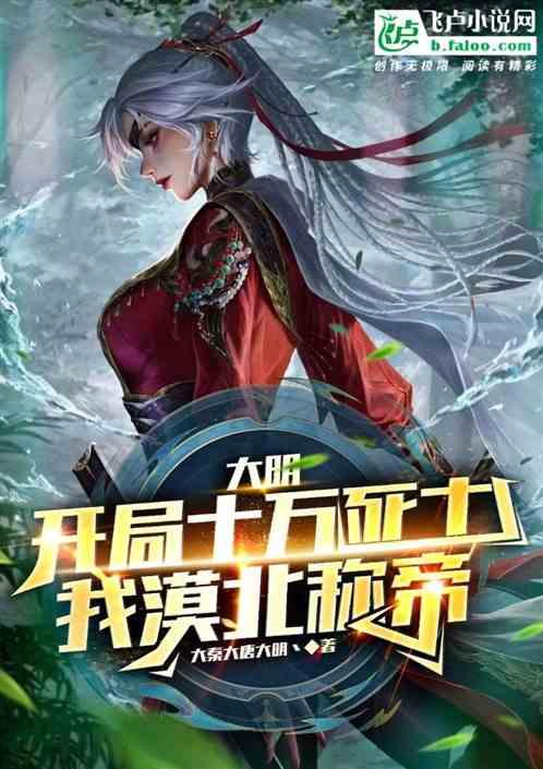 孟小冬：与梅兰芳分手，嫁给62岁的杜月笙，获得2万美金遗产