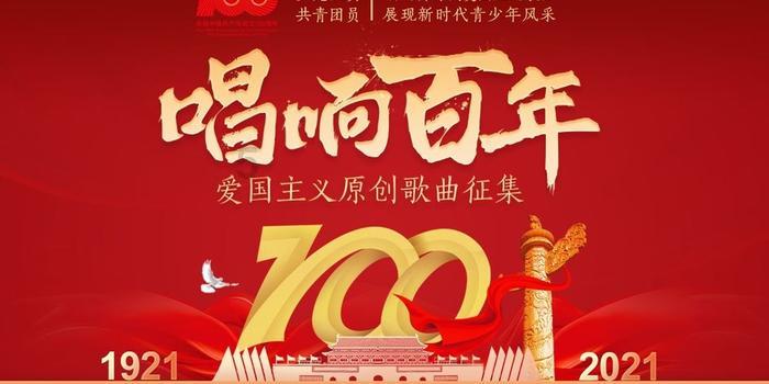 孙应福 的名字拼音游戏画面