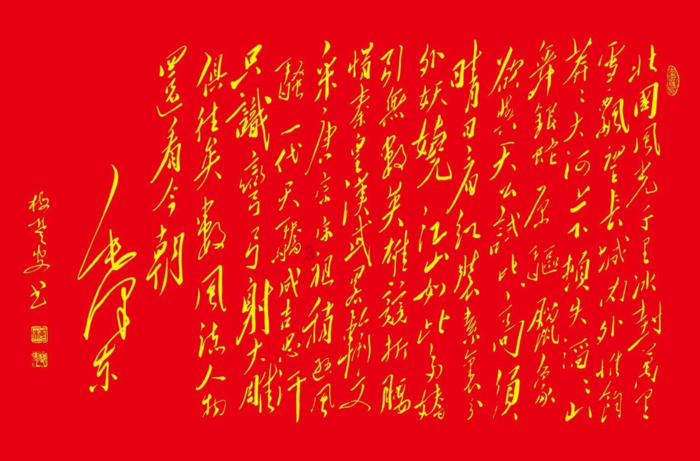 逃出比利树屋