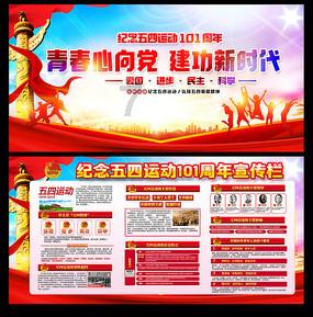 憋屈遗憾!伊拉克遭约旦绝杀出局后,球员失落不已