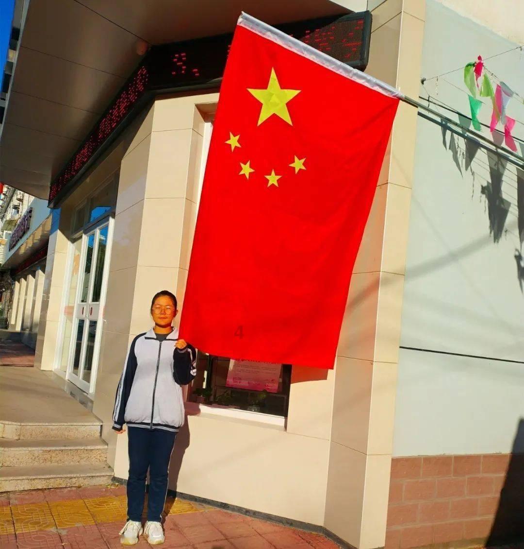 大厦管理者