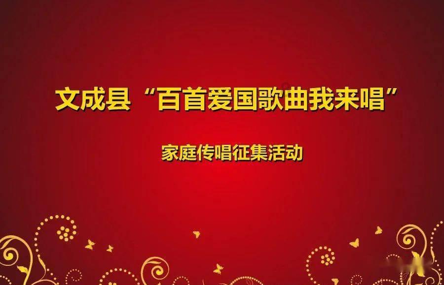 北欧战神