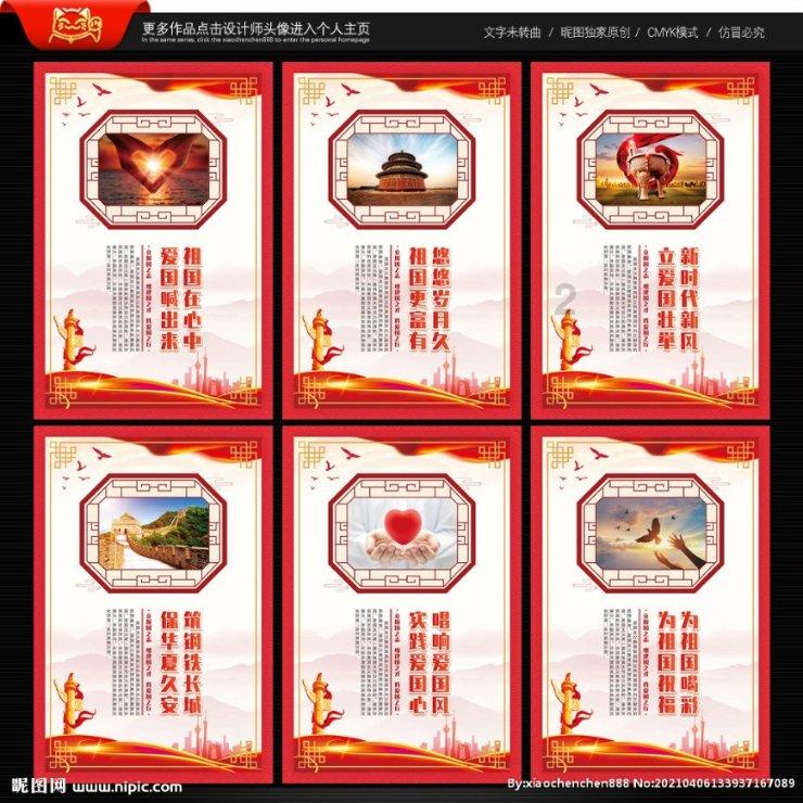 轻松逃生