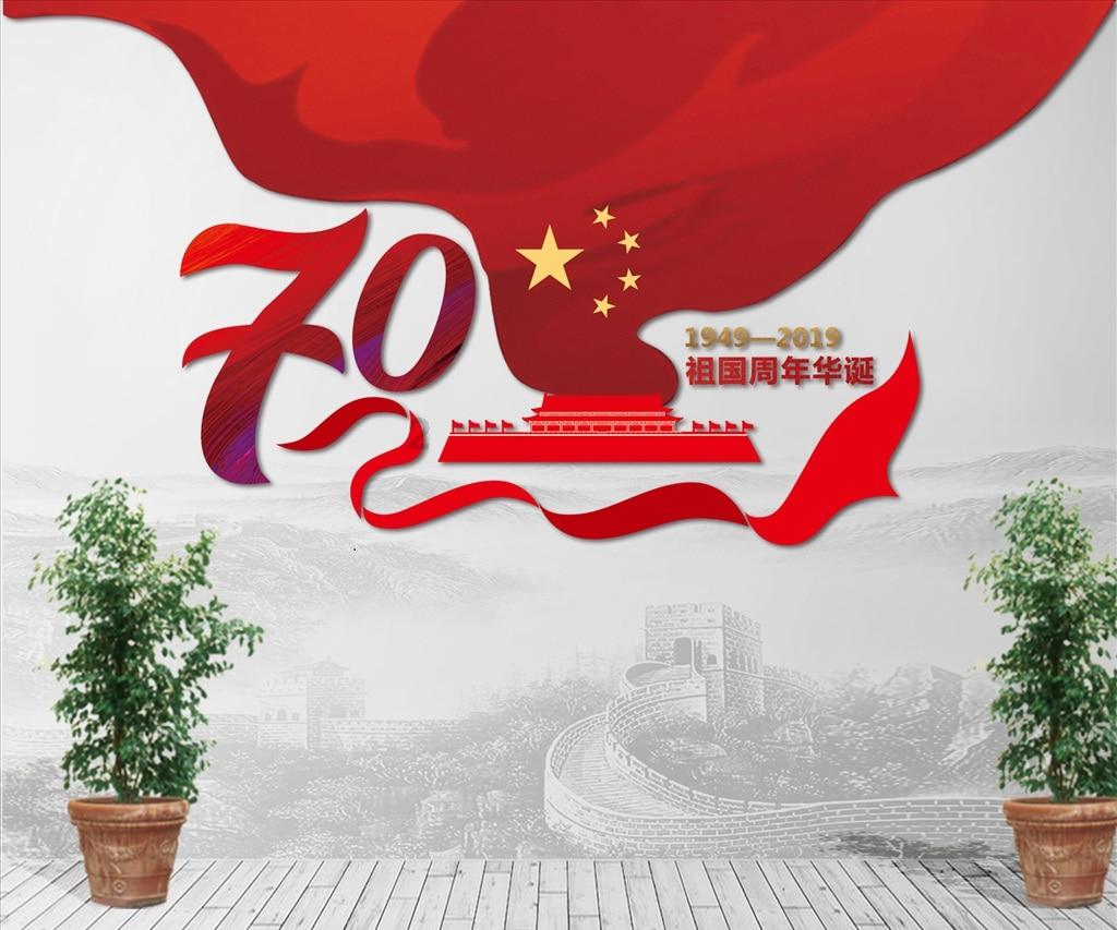 私人度假胜地