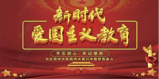 恋人之间的“新鲜感”，在热恋期过后，要怎么样才能继续保持？
