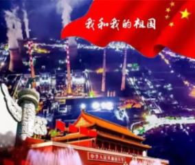 嘉日单词