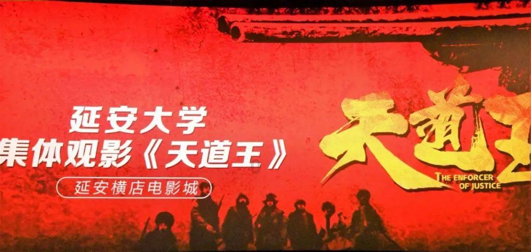 众创英雄圆梦湾区,南粤“双创”再谱新篇!