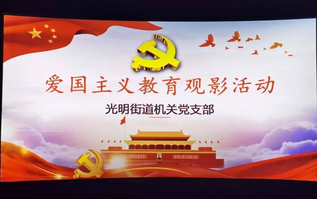 超三国无双7