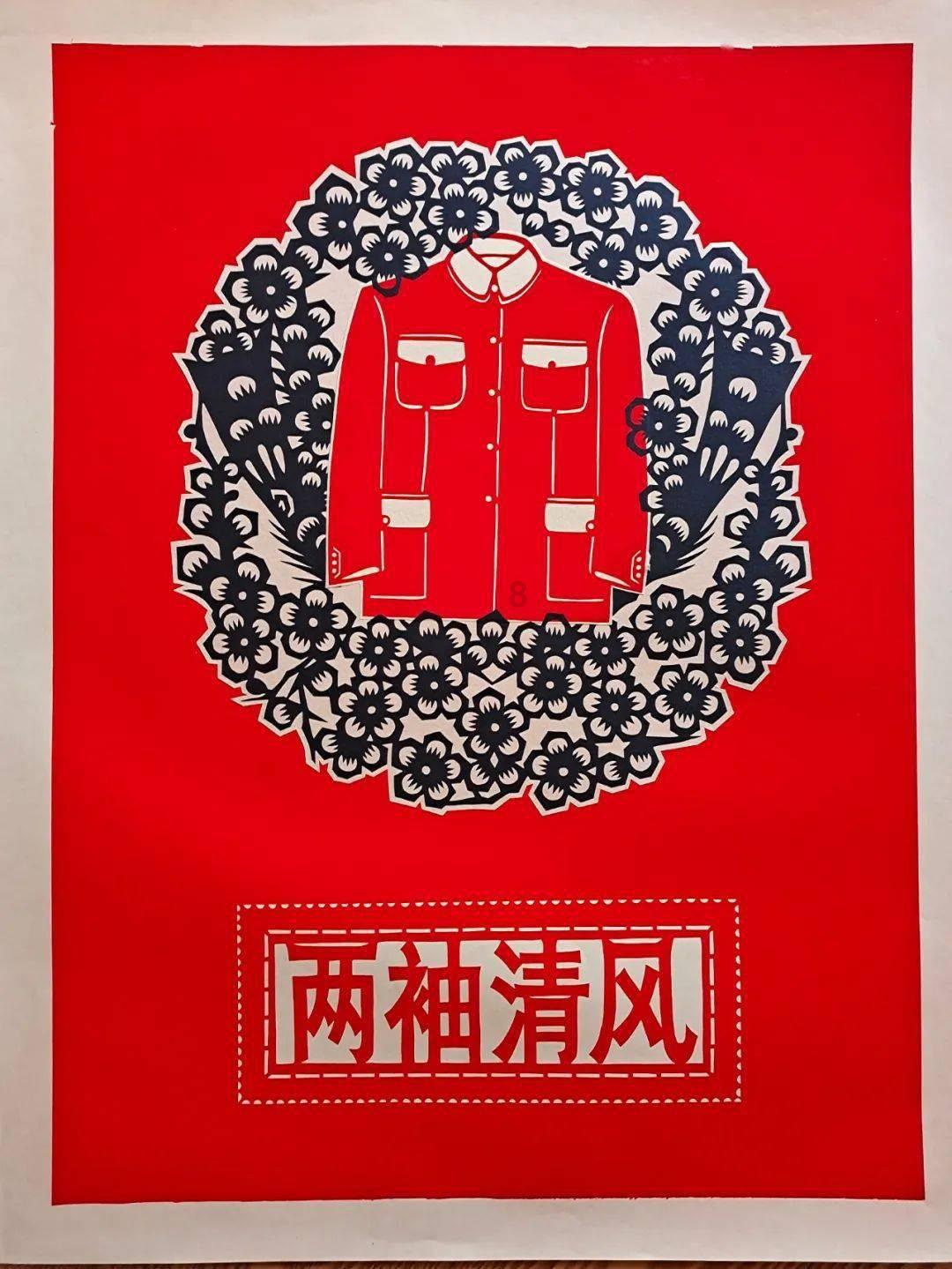 喜报|两件案例入选2023年度全区“十大法治事件”!