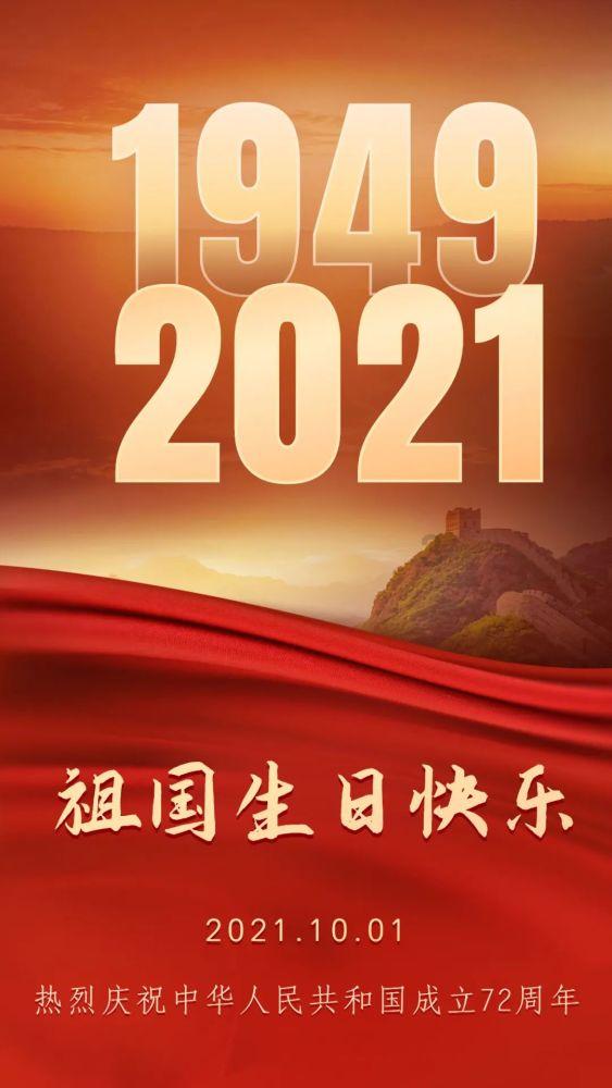 大唐无双