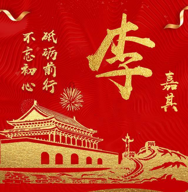 意不意外?《幻兽帕鲁》里,人类也能成为你的“小伙伴”!