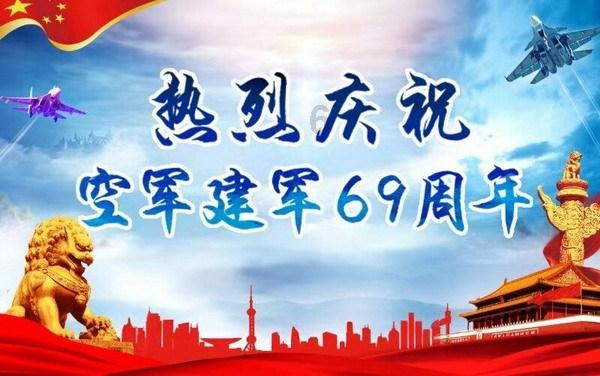 辽宁省教育厅等7部门印发通知 部署开展校园周边安全隐患排查整治